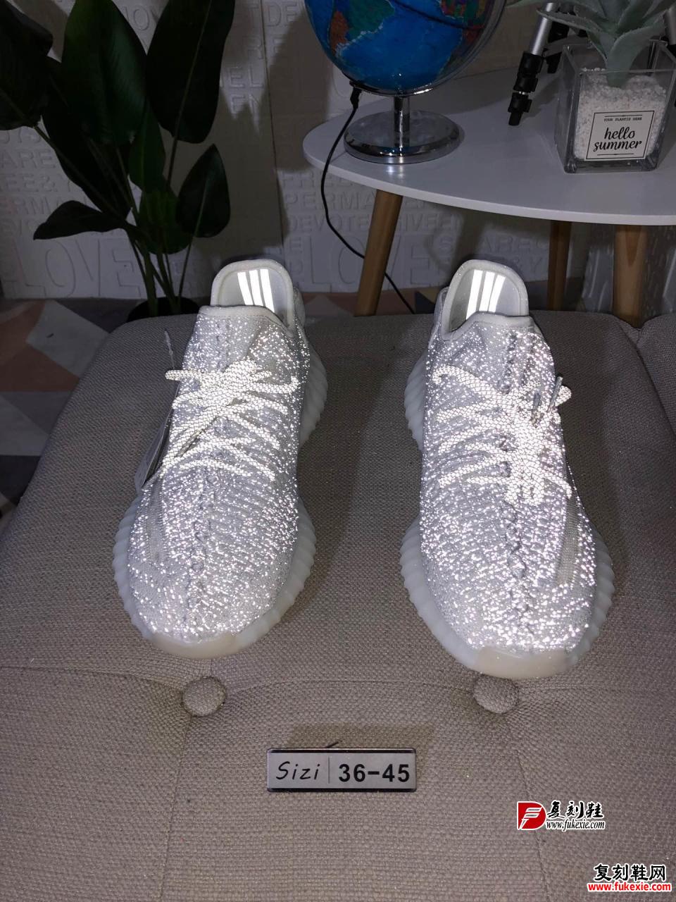 Yeezy 350 Boost V2 “Static Refective” 