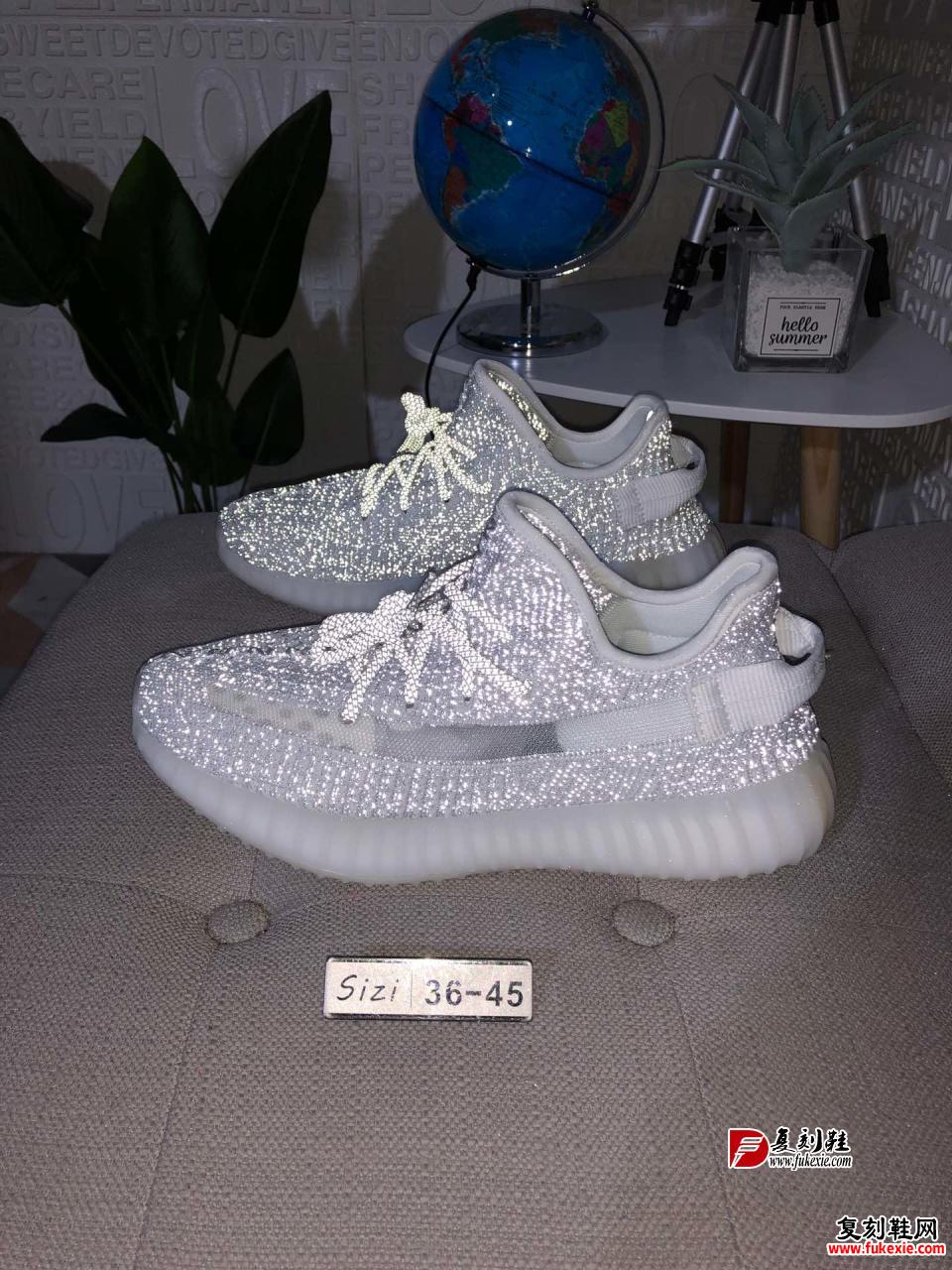 Yeezy 350 Boost V2 “Static Refective” 