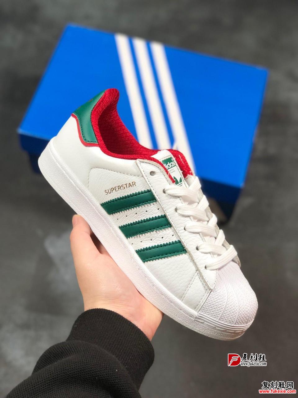 Adidas 阿迪达斯 Superstar 圣诞限定