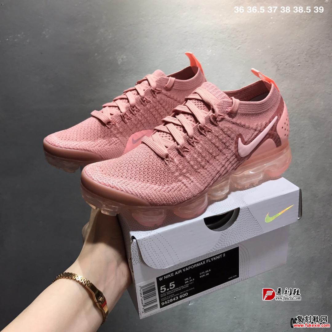 耐克 Air max VAPORMAX FLYKNIT NRG 二代大气垫2.0全新视觉全掌跑鞋