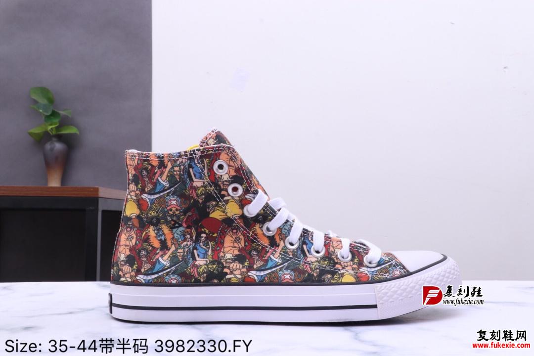 匡威100周年One Piece x Converse All Star HI高帮硫化帆布板鞋