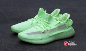 adidas YEEZY Boost 350 V2 “Glow in the dark”