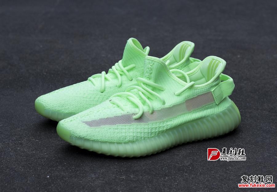 adidas YEEZY Boost 350 V2 “Glow in the dark”