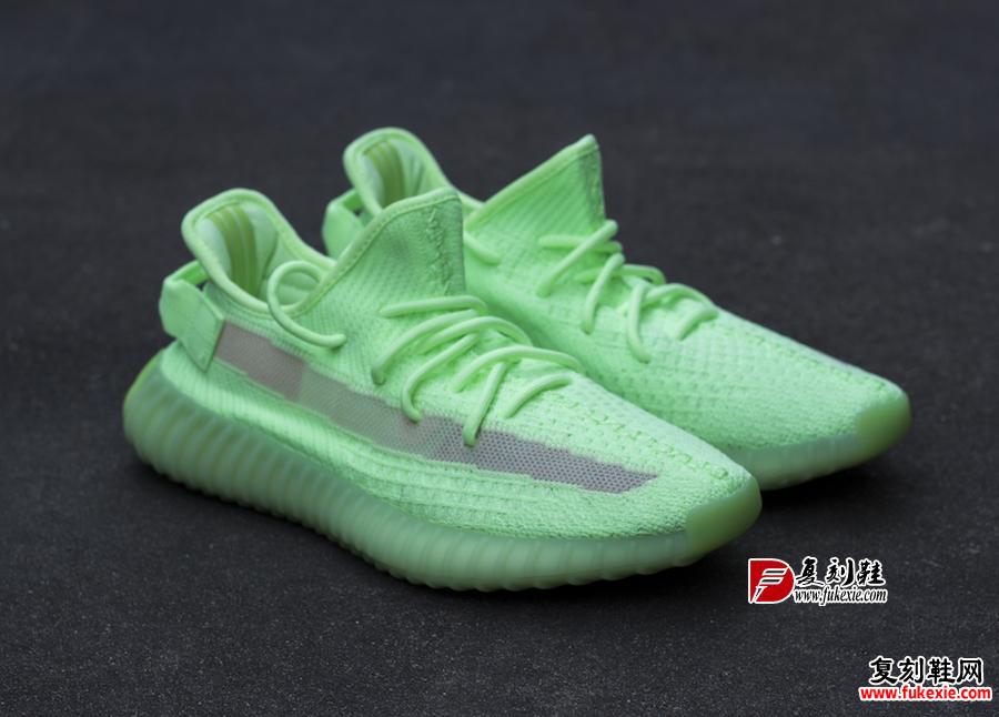 adidas YEEZY Boost 350 V2 “Glow in the dark”