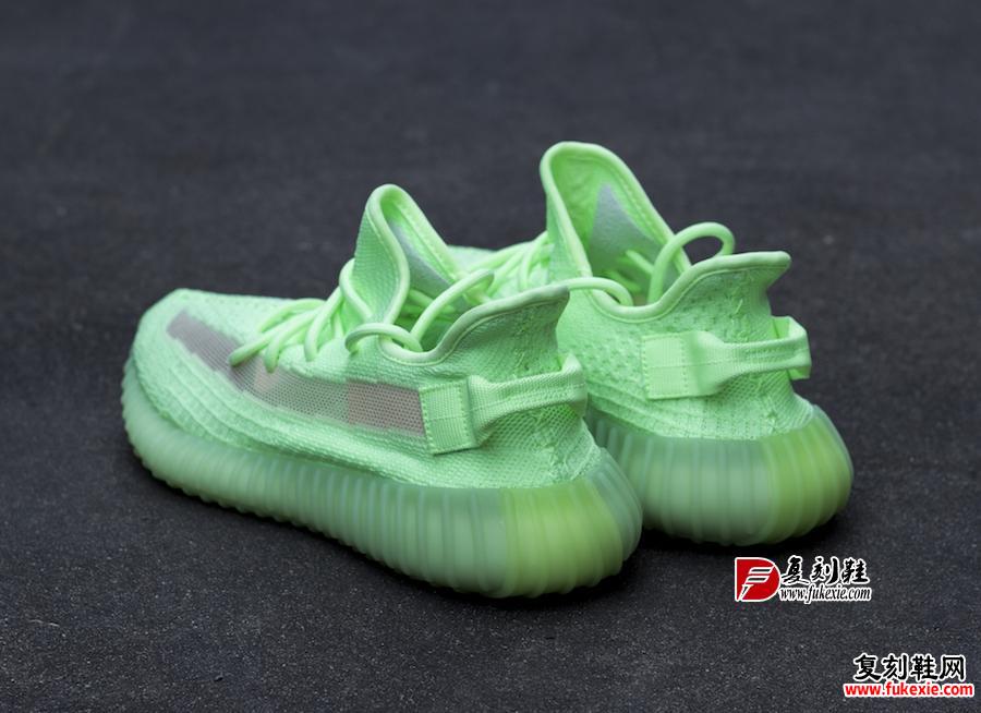 adidas YEEZY Boost 350 V2 “Glow in the dark”