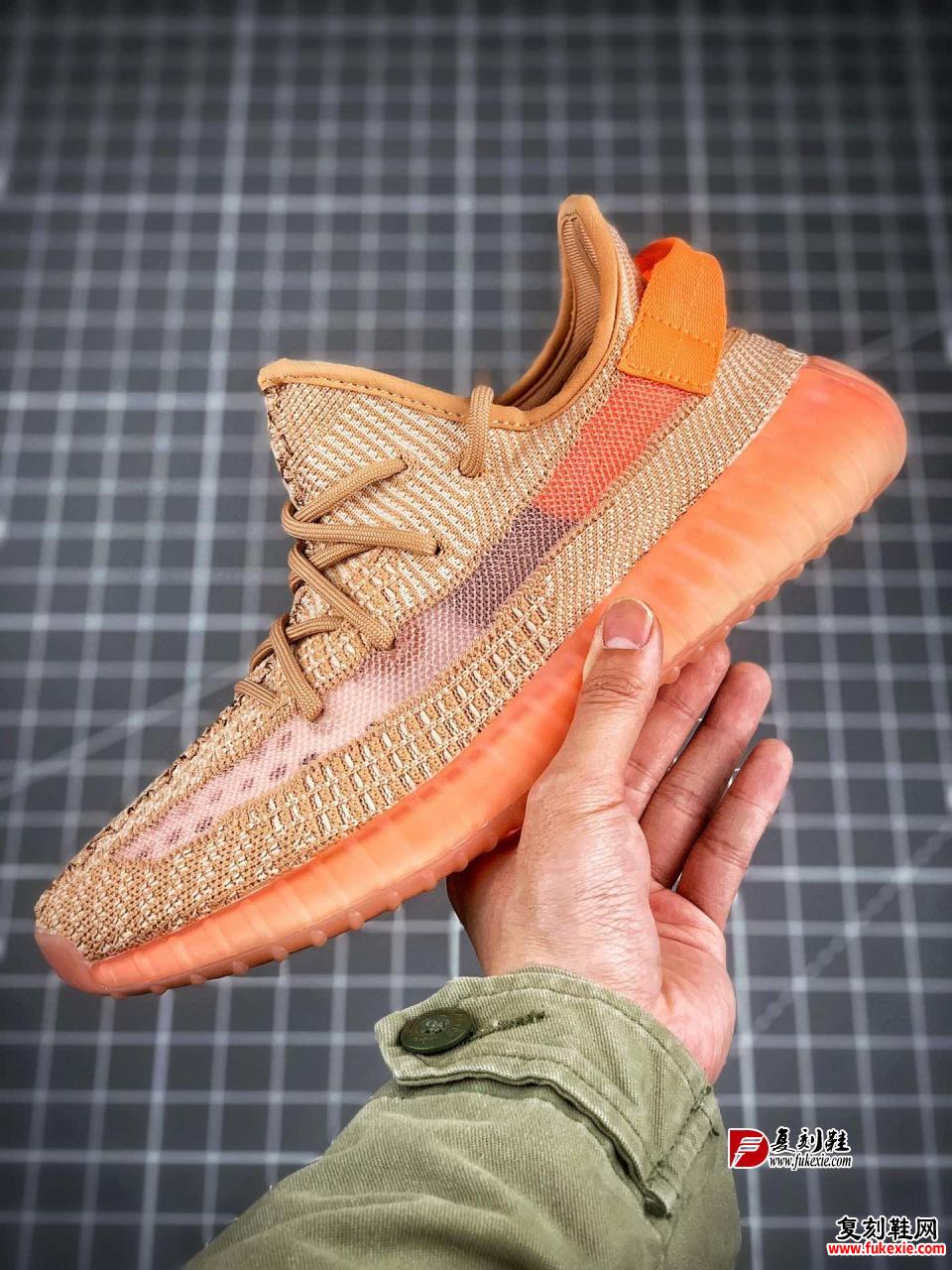 巴斯夫真爆大底 Adidas Yeezy 350 Boost V2  “Clay” 兵马俑配色 美洲限定