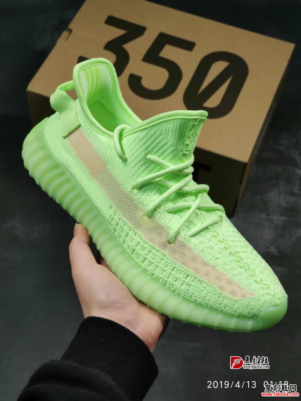 新品Adidas Yeezy Boost 350 V2 ＂GID' 荧光绿 EG5293 椰子350荧光绿 YEEZY350系列