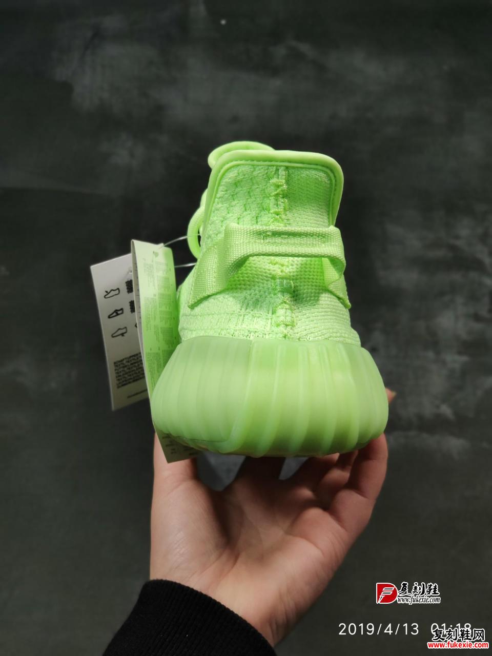 新品Adidas Yeezy Boost 350 V2 ＂GID' 荧光绿 EG5293 椰子350荧光绿 YEEZY350系列