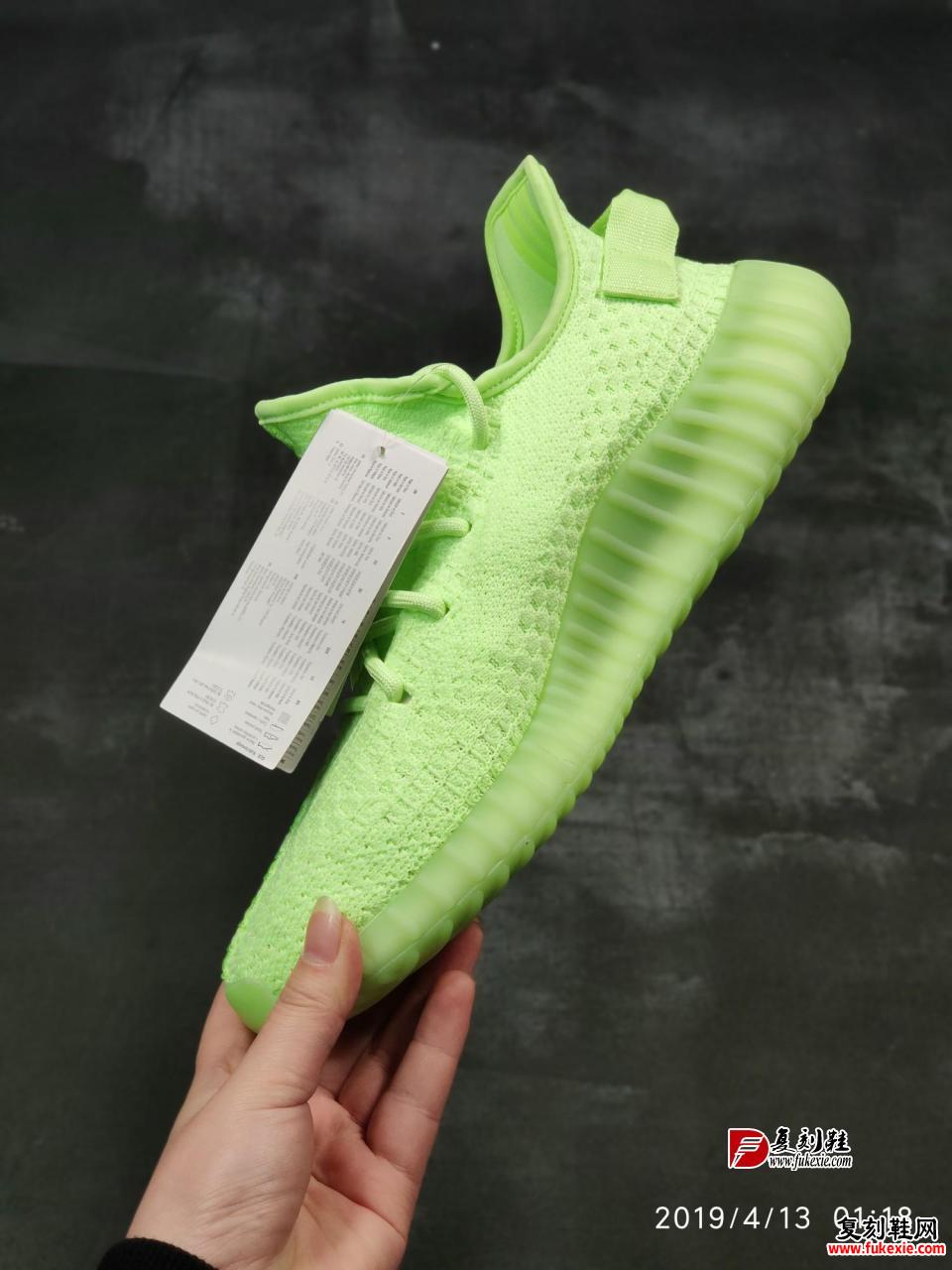 新品Adidas Yeezy Boost 350 V2 ＂GID' 荧光绿 EG5293 椰子350荧光绿 YEEZY350系列