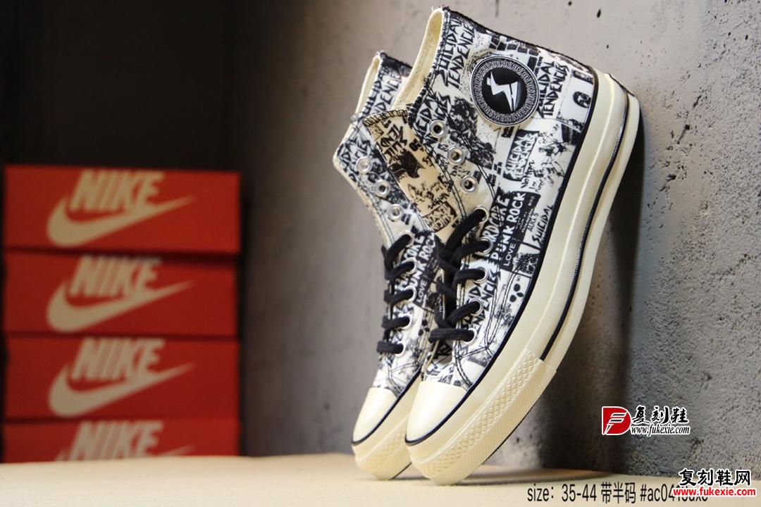 匡威100周年纪念款CONVERSE ALL STAR 100 COLOR 硫化帆布板鞋 