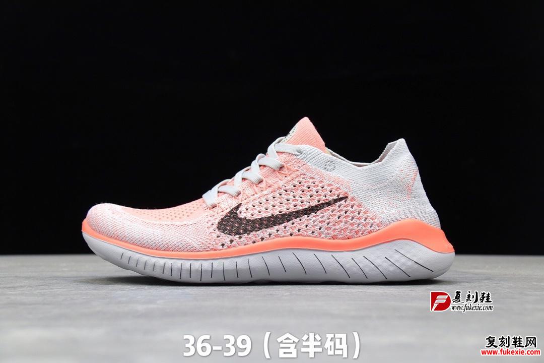 NIKE FREE RN FLYKNIT 2018款 赤足轻便跑鞋