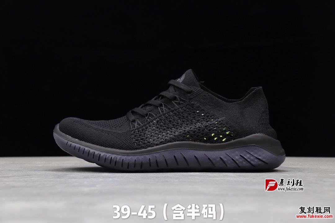 NIKE FREE RN FLYKNIT 2018款 赤足轻便跑鞋