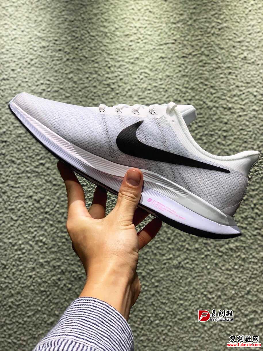 Nike Zoom Pegasus Turbo X React 登月35代