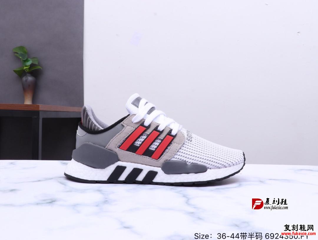 阿迪达斯 ADIDAS  EQT BASK ADV 