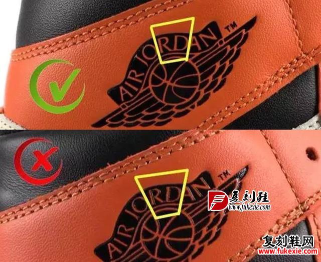 AJ1真假球鞋鉴定指南，一些小细节决定你钱花的冤枉不冤枉