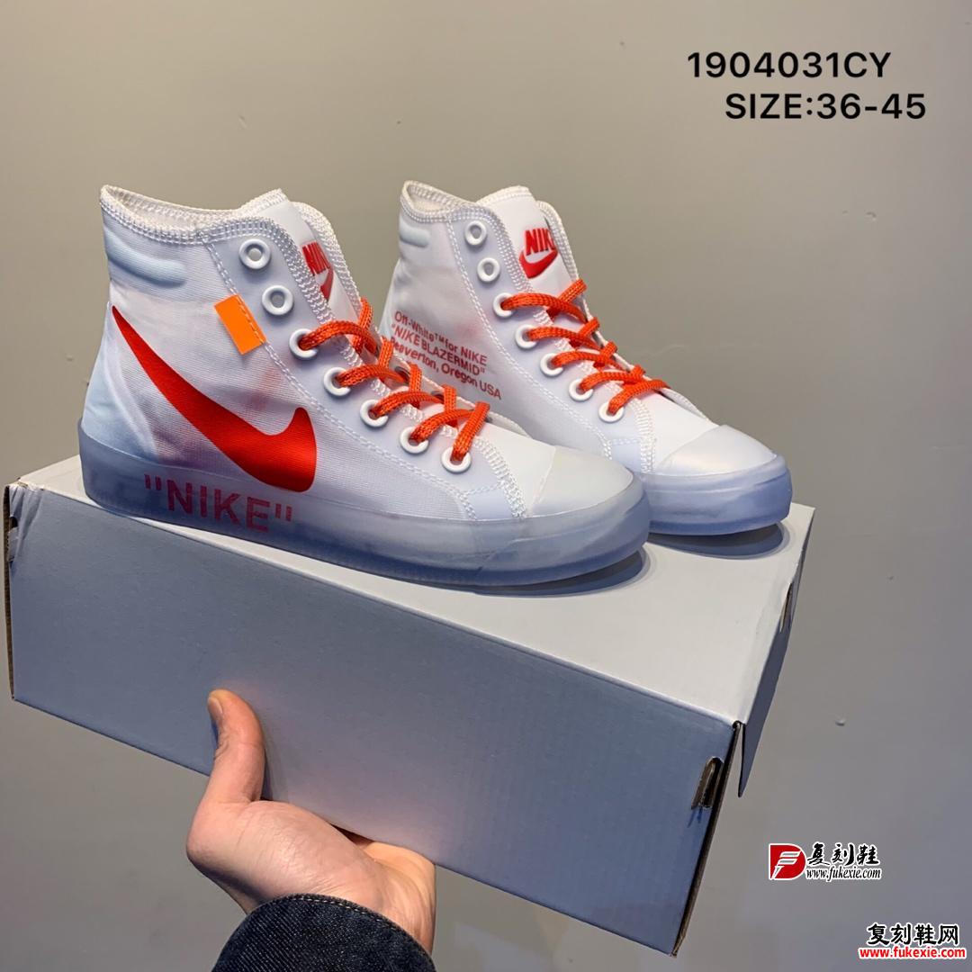 真标off-white x Nike Blazer Low 联名款网纱透气水晶底 开拓者高帮百搭休闲鞋