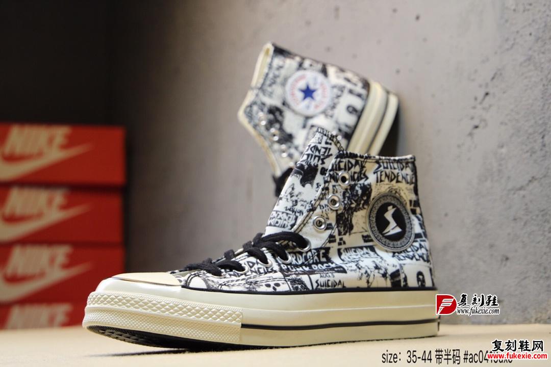 匡威100周年纪念款CONVERSE ALL STAR 100 COLOR 硫化帆布板鞋 