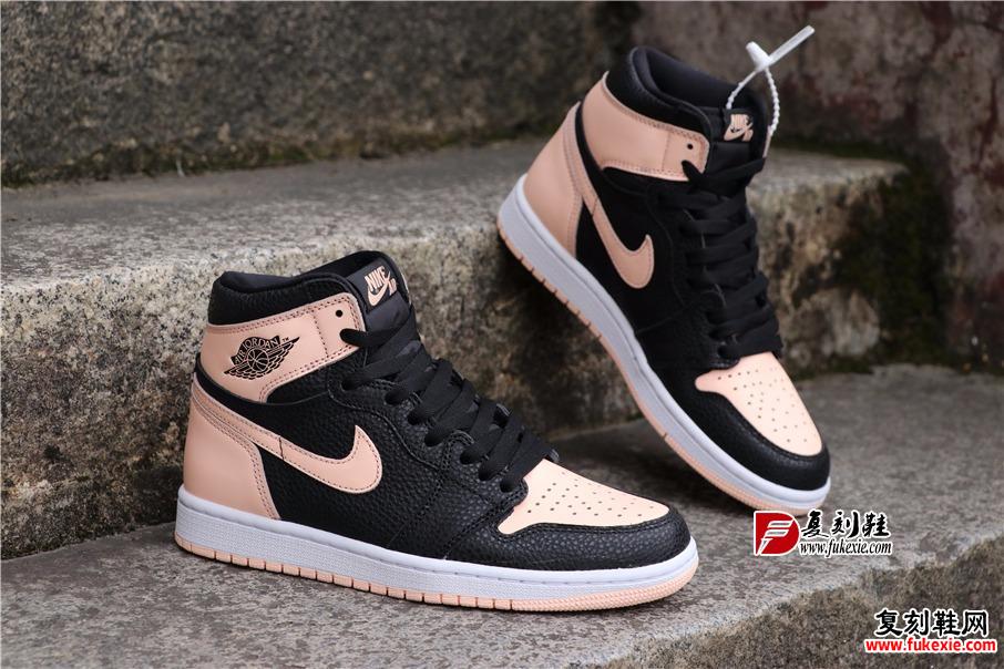 Air Jordan 1 “CRIMSON TINT” 黑粉荔枝纹