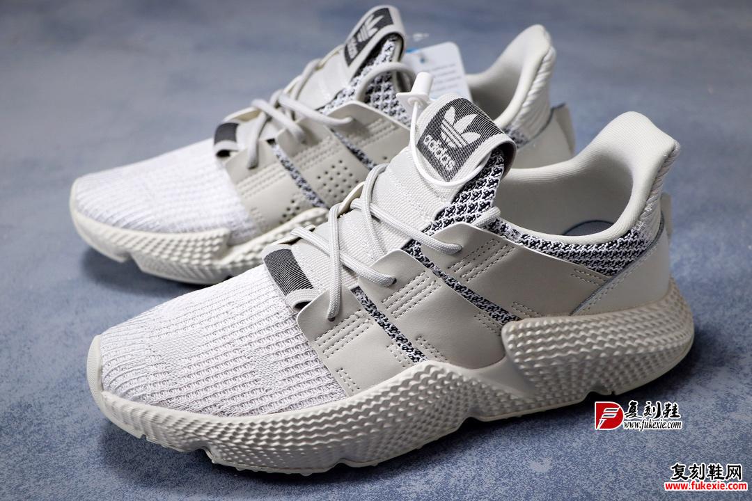 公司级 三叶草Adidas Originals Prophere 刺猬 