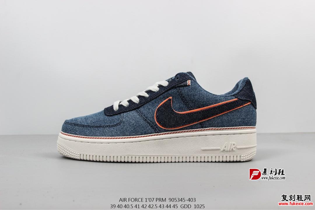 耐克 Nike Air Force 1 Low 空军一号牛仔布板鞋