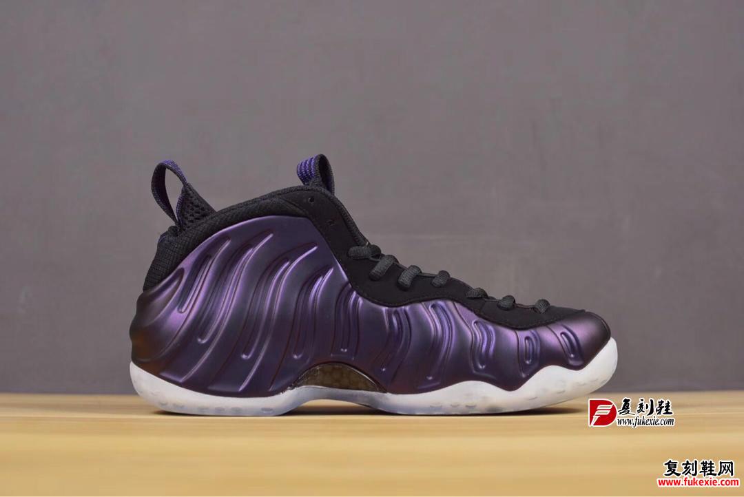 耐克Nike Air Foamposite Pro 茄子喷篮球鞋