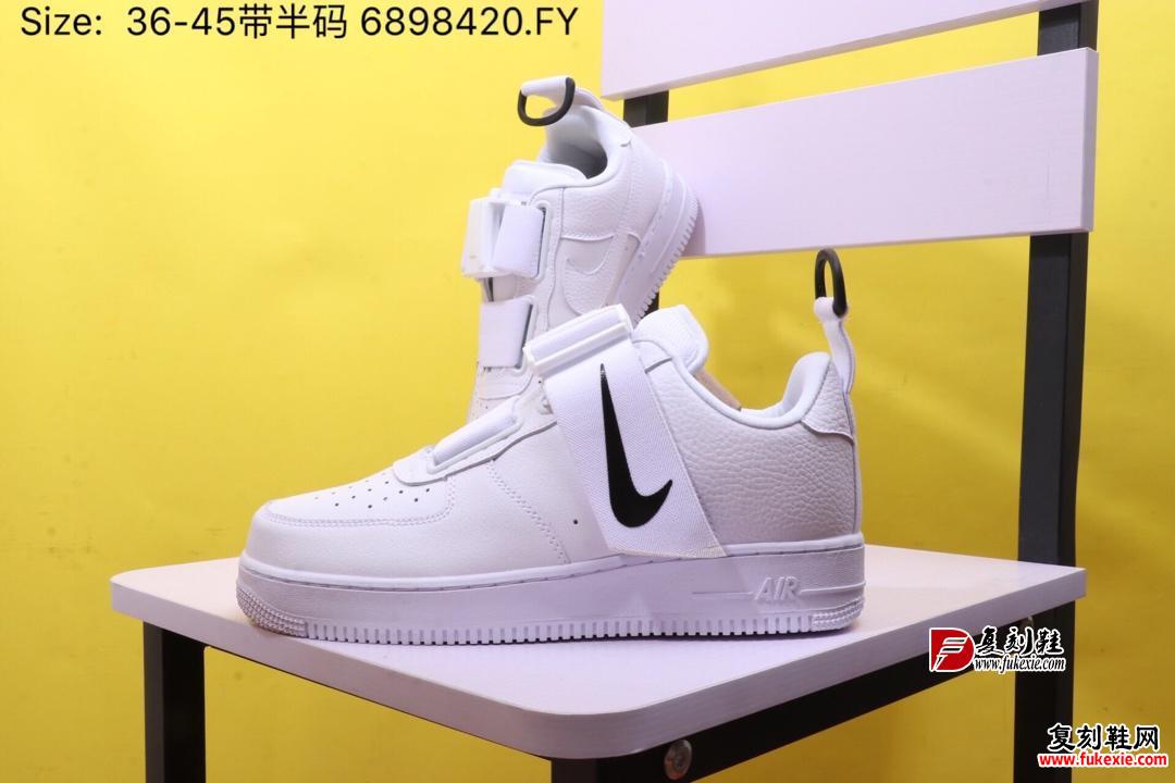 Air Force 1 Utility 机能属性这双全新的 Air Force 1 Utility QS 复刻鞋 fukexie.com