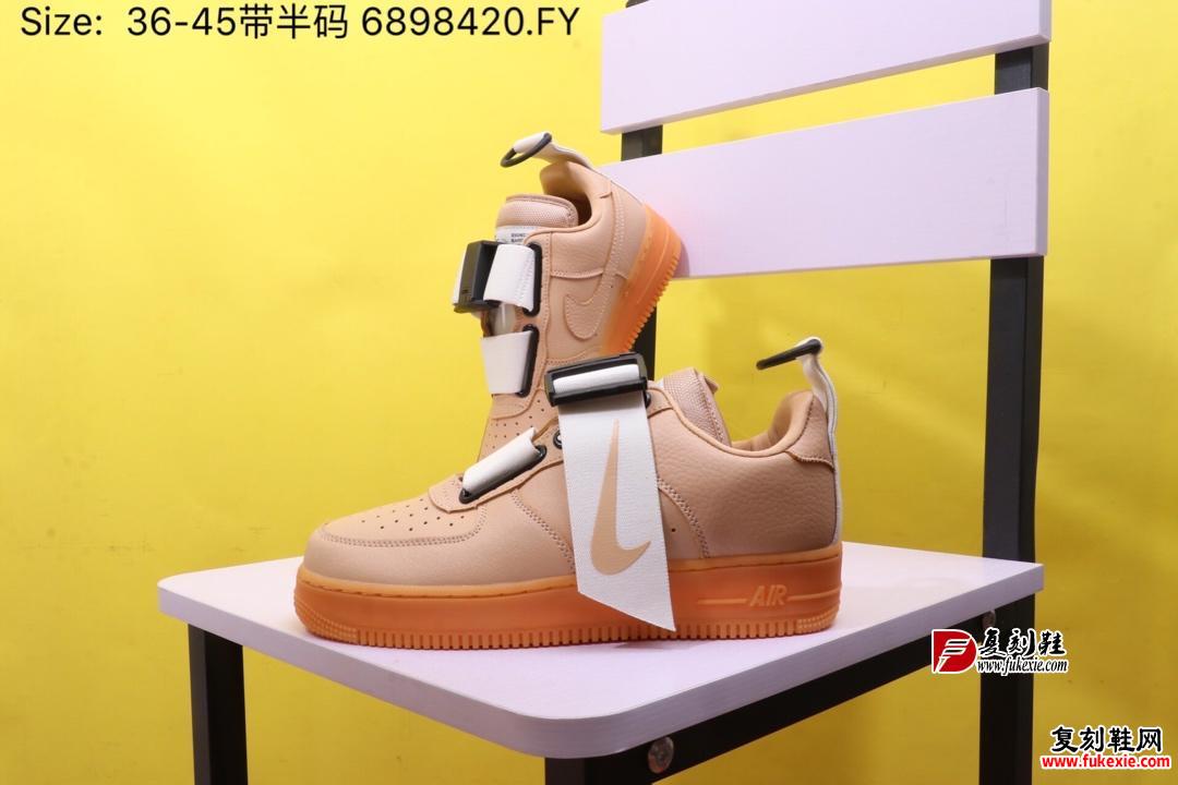 Air Force 1 Utility 机能属性这双全新的 Air Force 1 Utility QS 复刻鞋 fukexie.com