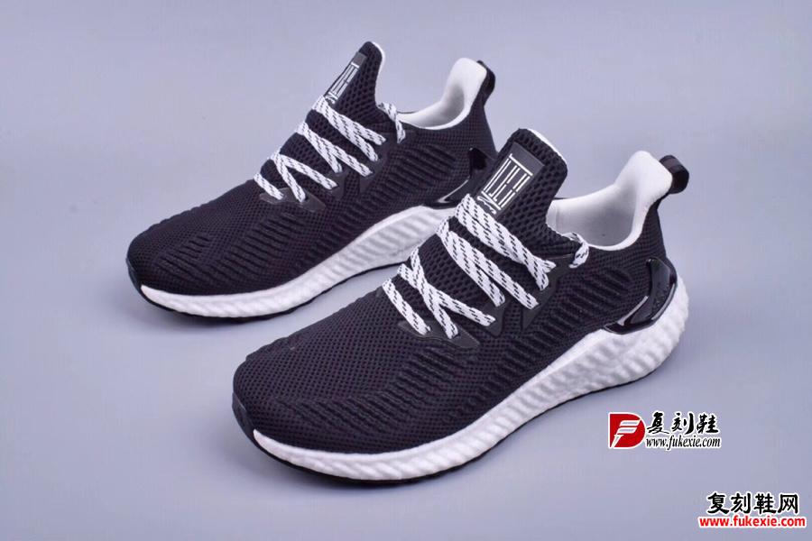 阿迪达斯Adidas Alphaboost System M 针织鞋面 阿尔法 真爆大底 爆米花材质休闲运动套脚慢跑鞋