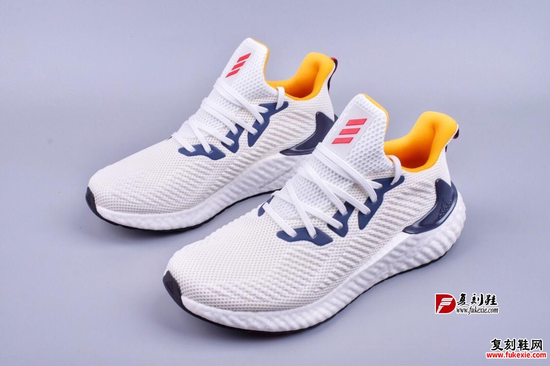 Adidas Alphaboost System“白橘红” #阿尔法高弹 真爆大底