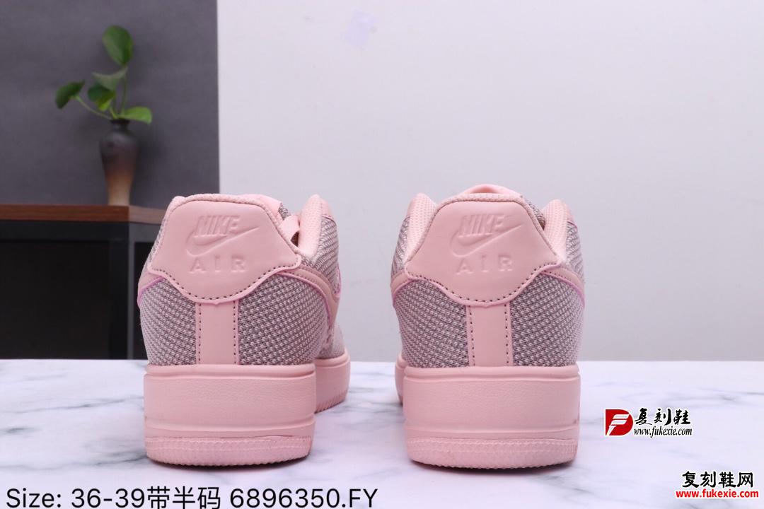 2019年夏季耐克空军新品 编织满天星 耐克 Nike Air Force 1 Flyknit 2.0 空军板鞋