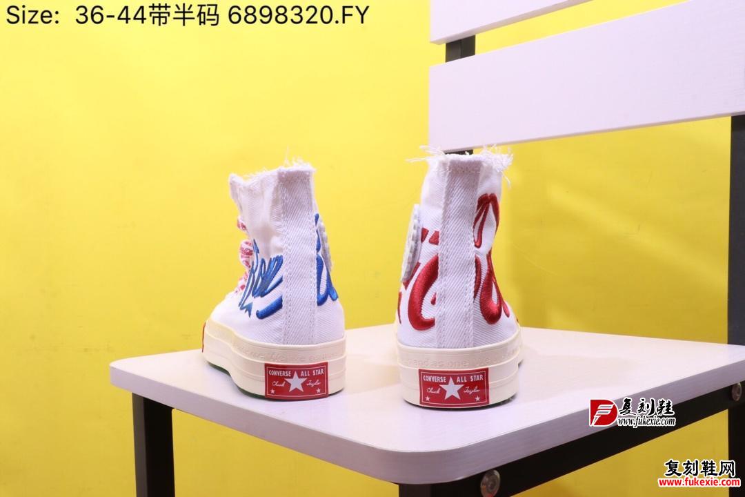  KITH x 可口可乐Coca-Cola x Converse Chuck Taylor 1970S  复刻鞋 fukexie.com