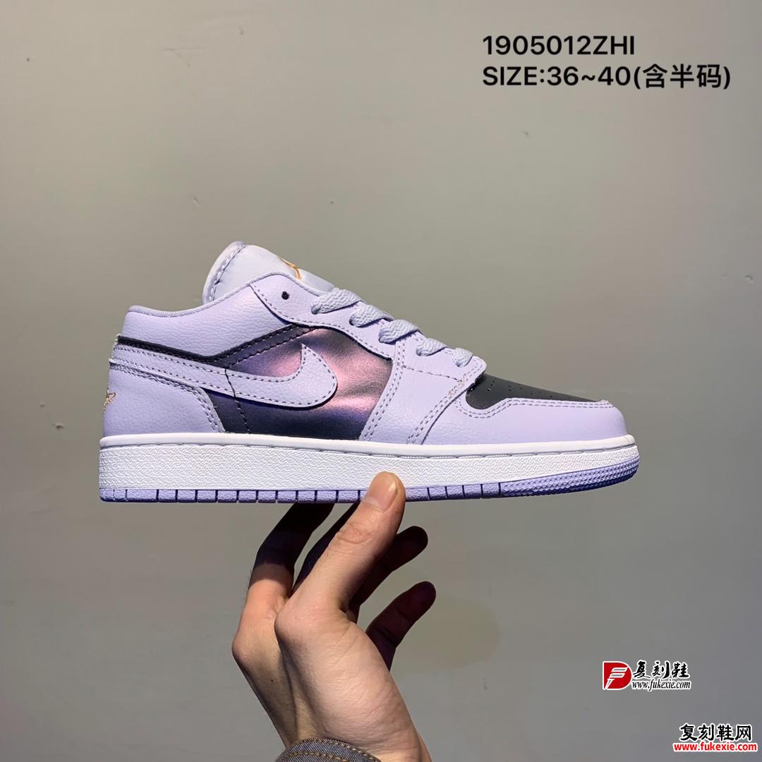 乔丹NIKE Air Jordan 1 Low 乔AJ1 低帮电光紫 亮紫色女子休闲板鞋