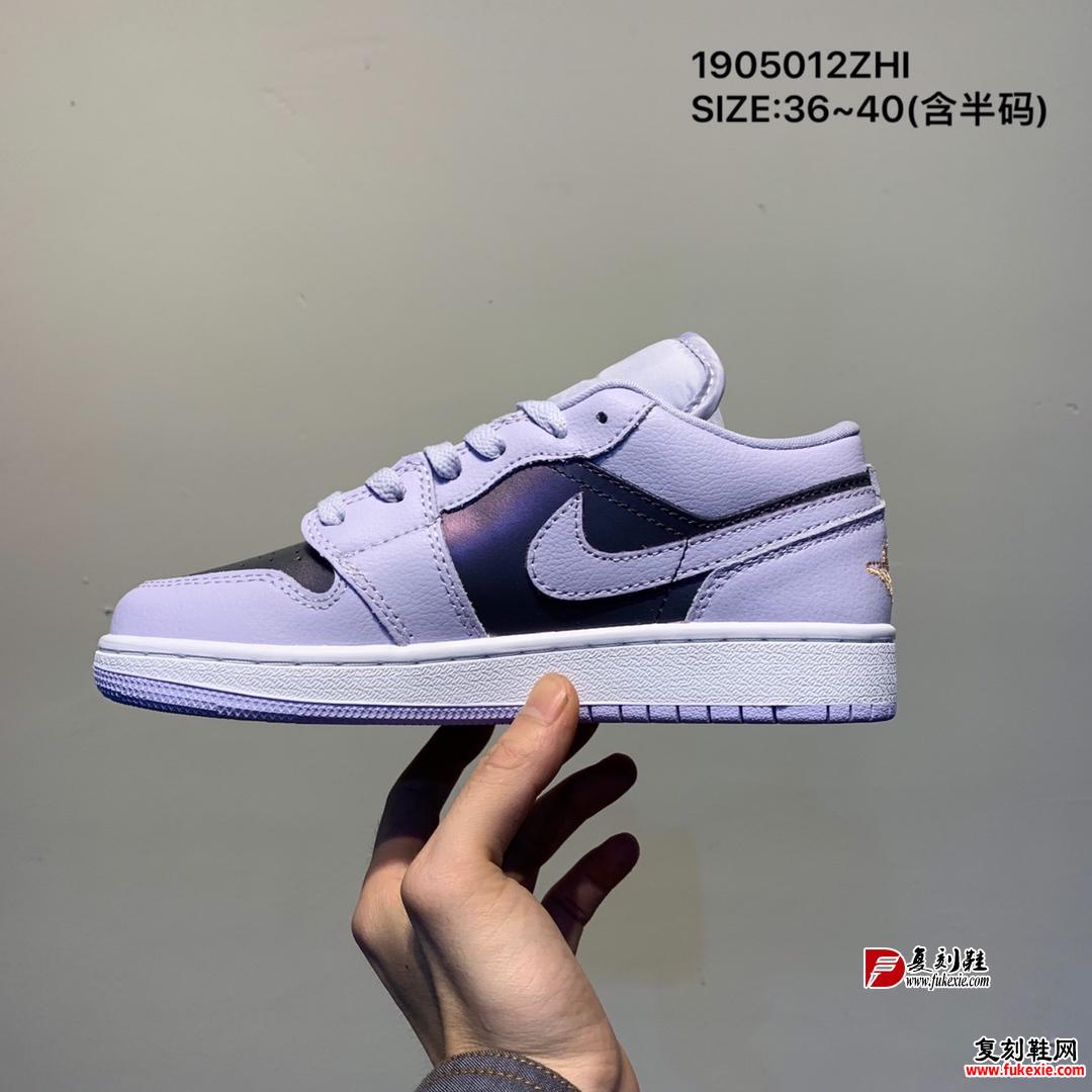 乔丹NIKE Air Jordan 1 Low 乔AJ1 低帮电光紫 亮紫色女子休闲板鞋