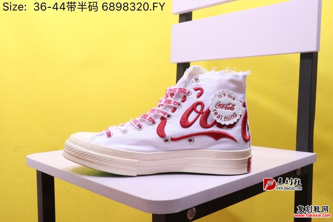  KITH x 可口可乐Coca-Cola x Converse Chuck Taylor 1970S  复刻鞋 fukexie.com