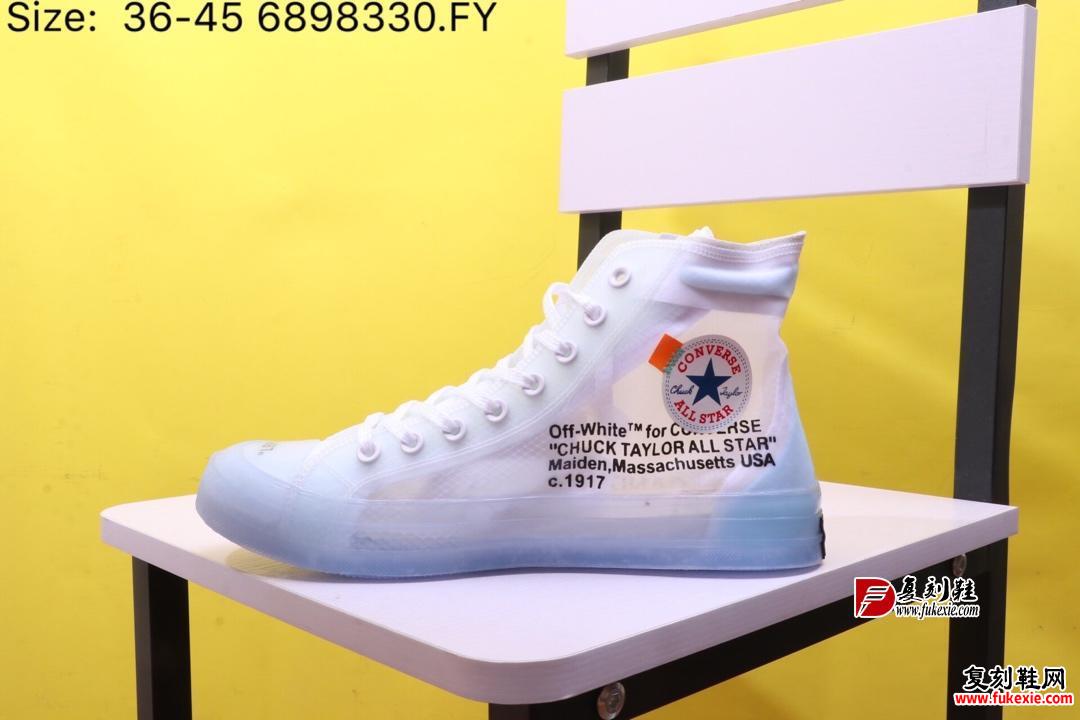 Off-White x Converse Chuck Taylor 1970S板鞋 复刻鞋 fukexie.com