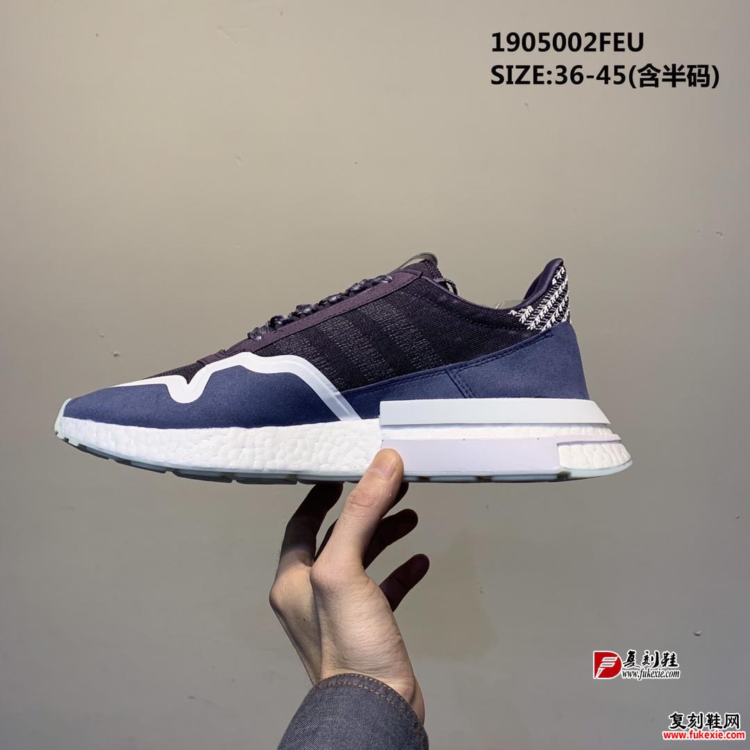 Commonwealth x Adidas ZX500 RM Boost 复刻鞋 fukexie.com