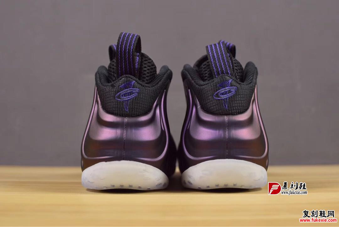 耐克Nike Air Foamposite Pro 茄子喷篮球鞋