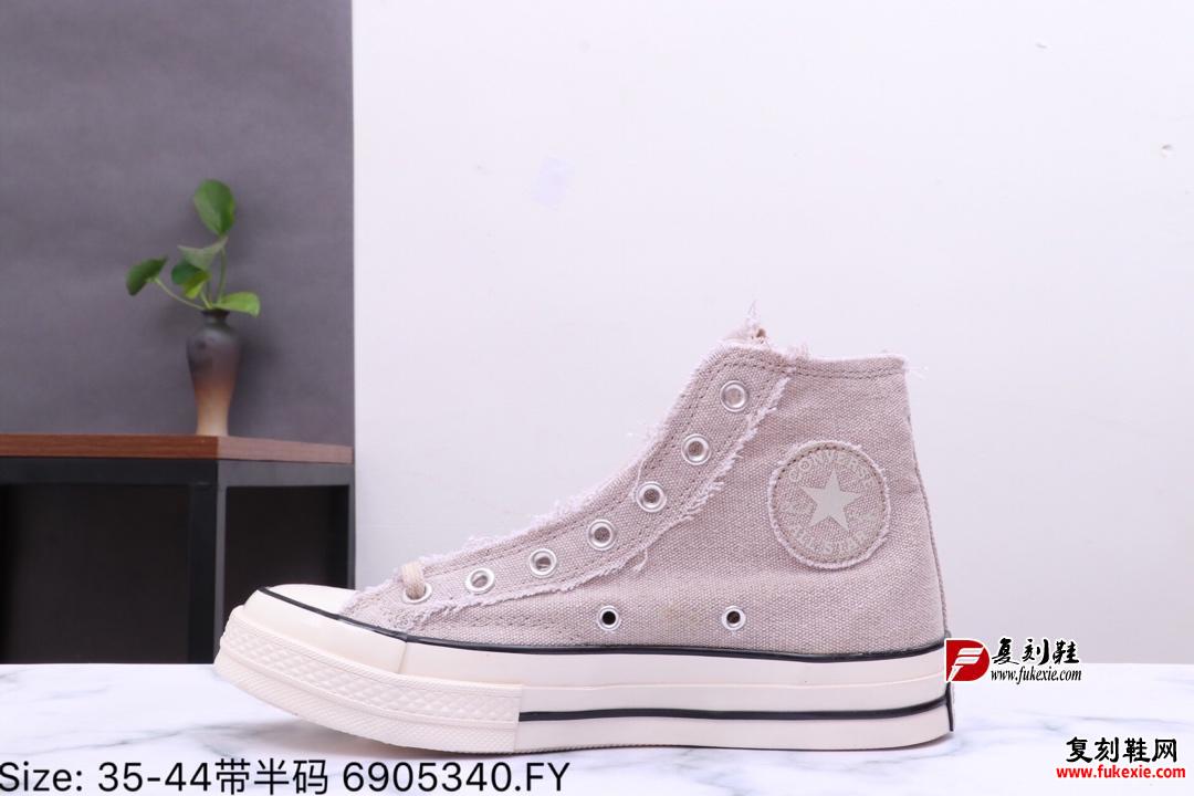 匡威 Converse Chuck Taylor All Star 1970 OX复古三星标低帮休闲运动硫化百搭板鞋