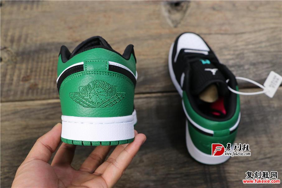 Air Jordan 1 Low "Mystic Green" 低帮白墨绿黑脚趾 复刻鞋 fukexie.com