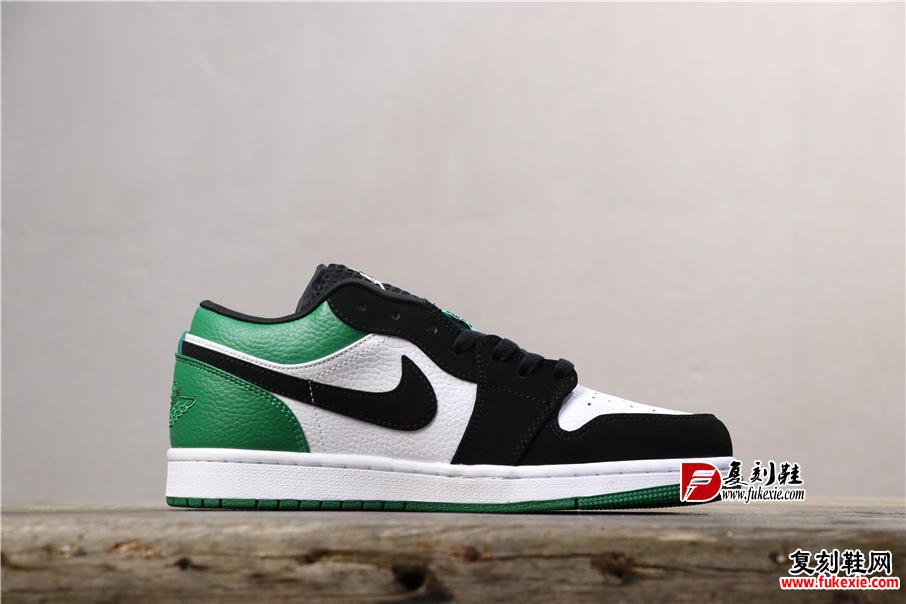 Air Jordan 1 Low "Mystic Green" 低帮白墨绿黑脚趾 复刻鞋 fukexie.com