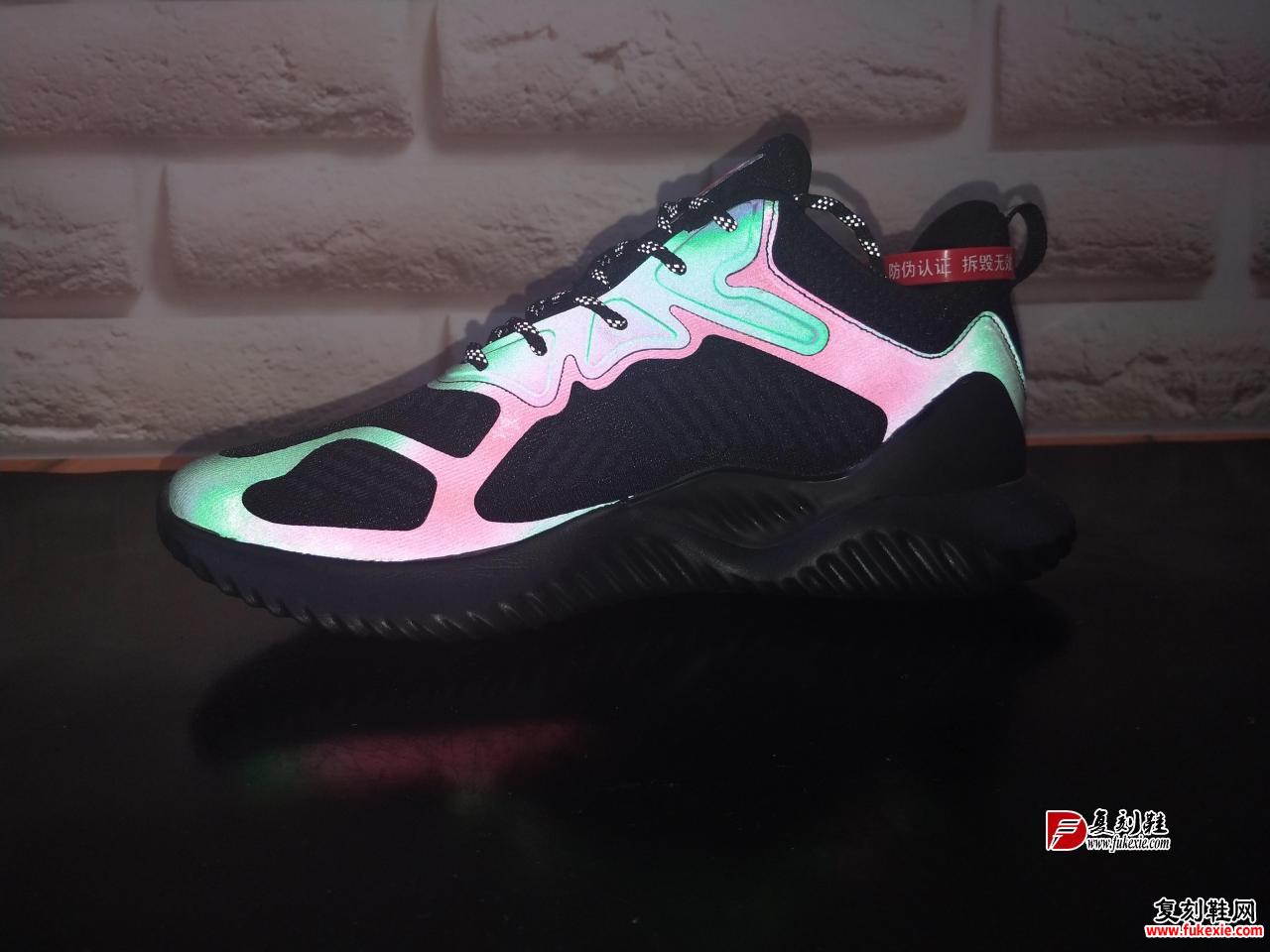 Adidas AlphaBounce 变色龙 3M反光 阿尔法三代