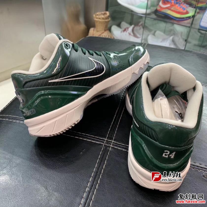 Undefeated Nike Kobe 4 Protro Fir Green CQ3869-301 Release Date 复刻鞋网 fukexie.com