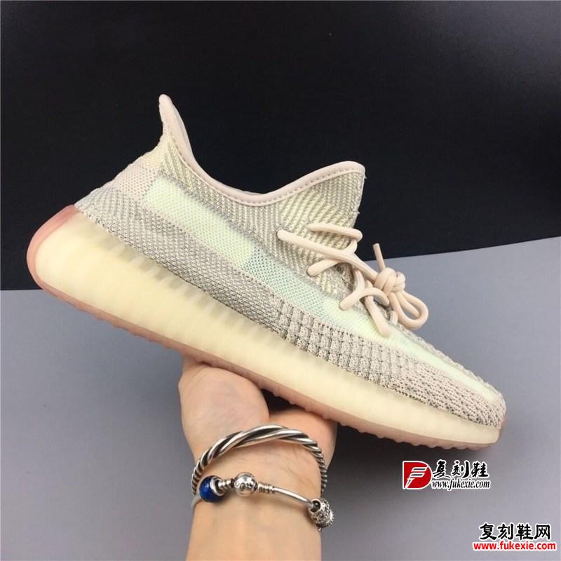 çå
è¿è³ YEEZY BOOST 350 V2 å
¨æ°é
è²è¨è¨ãCitrinã