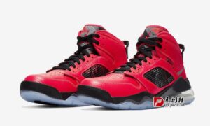 Jordan Mars 270 PSG Infrared CN2218-600复刻鞋网 fukexie.com