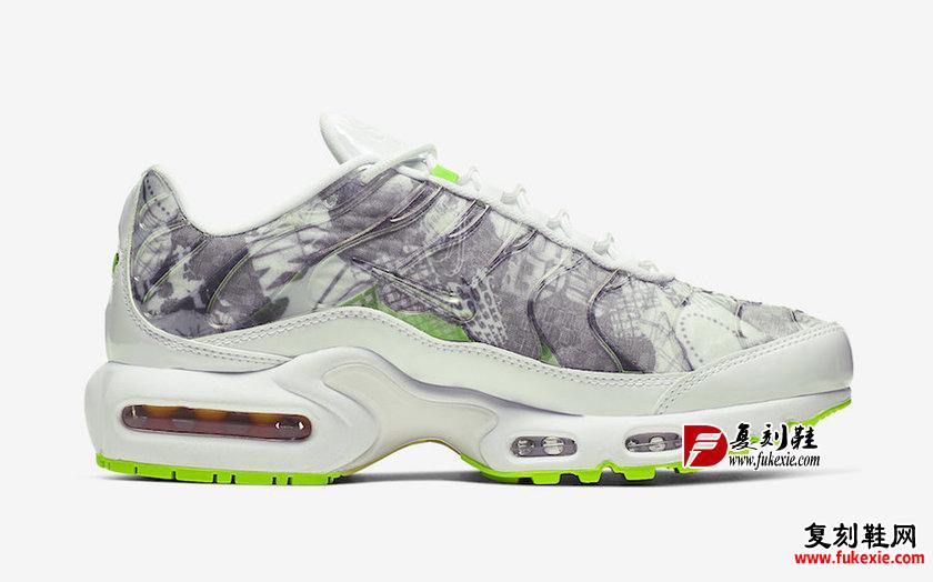 Nike Air Max Plus LX BQ4803-100åå¸æ¥æ