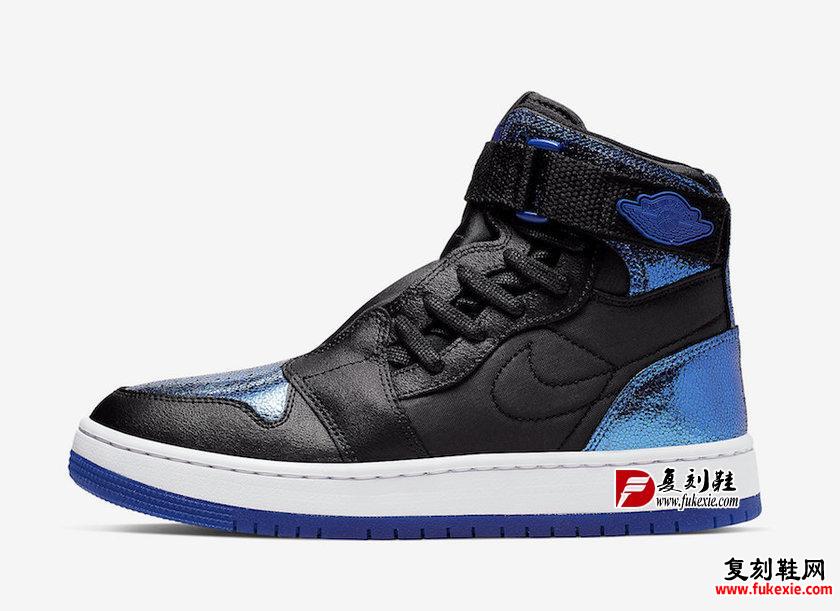 Air Jordan 1 Nova XX Game Royal AV4052-041 复刻鞋网 fukexie.com