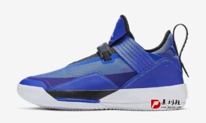 Air Jordan 33 SE Blue CD9561-401 Release Date
