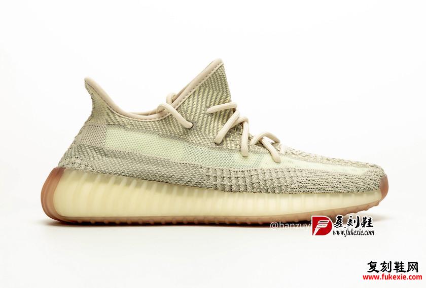 adidas Yeezy Boost 350 V2 Citrin FW3043 2019 Release Date