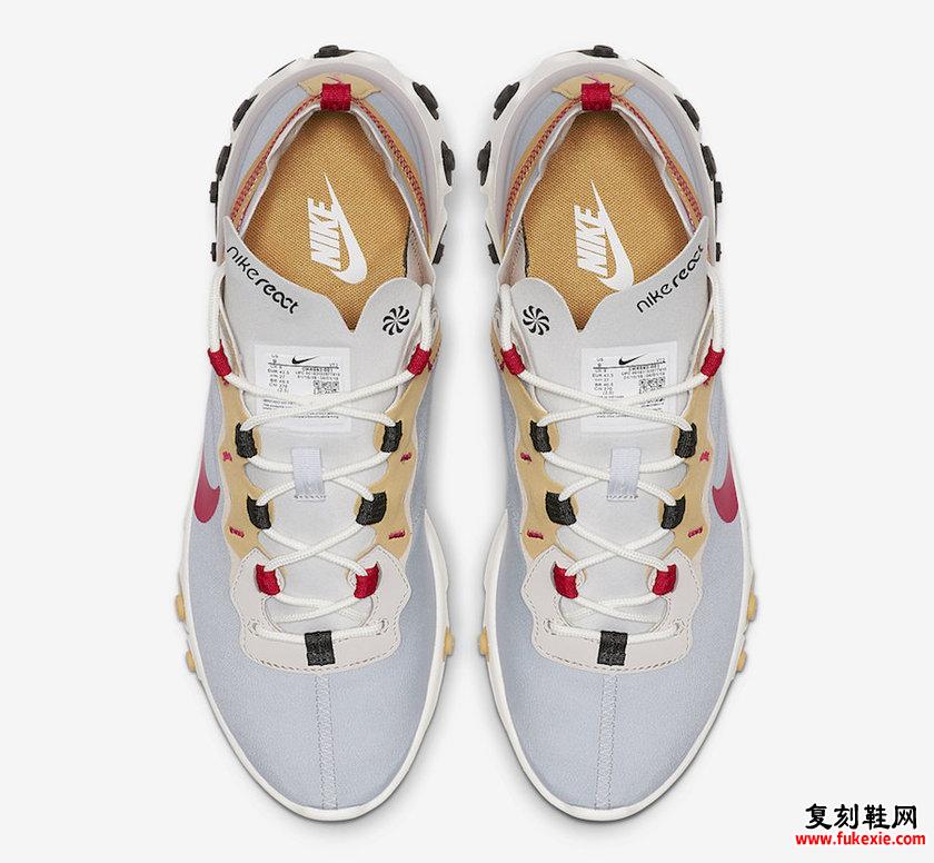 蒂芙尼蓝 Nike React Element 55货号：CK6682-001 复刻鞋网 fukexie.com