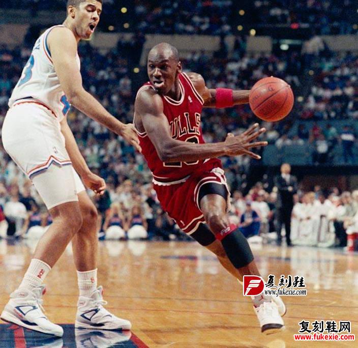 Michael Jordan 69 Points 1990
